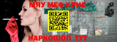хмурый Конаково
