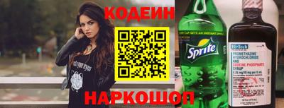 хмурый Конаково