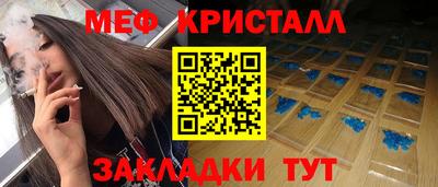 COCAINE Коммунар