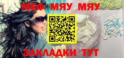кокаин перу Комсомольск-на-Амуре