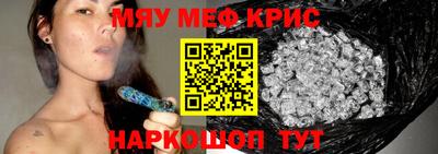 кокаин перу Комсомольск-на-Амуре