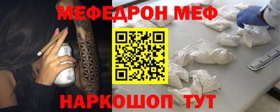 хмурый Конаково
