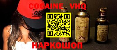хмурый Конаково