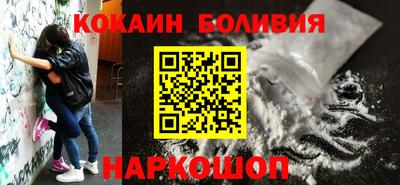 хмурый Конаково