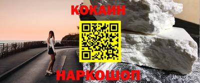 хмурый Конаково