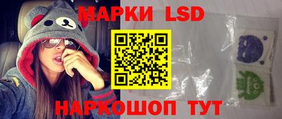 хмурый Конаково
