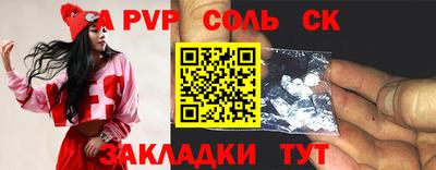 хмурый Конаково