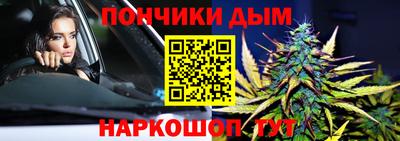 COCAINE Коммунар