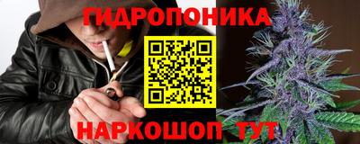 COCAINE Коммунар