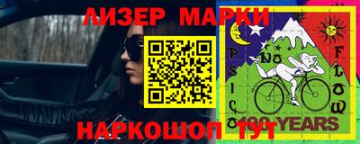 хмурый Конаково