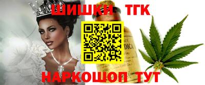 хмурый Конаково