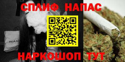 COCAINE Коммунар