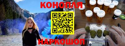 COCAINE Коммунар
