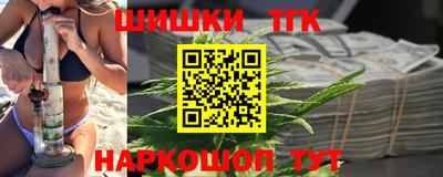 кокаин перу Комсомольск-на-Амуре