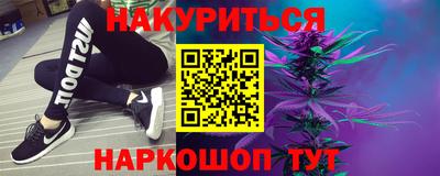 COCAINE Коммунар