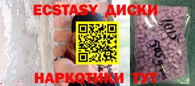 кокаин перу Комсомольск-на-Амуре