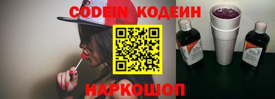 хмурый Конаково