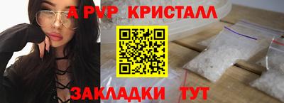 хмурый Конаково