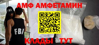 хмурый Конаково