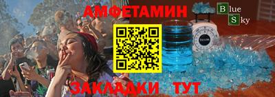 кокаин перу Комсомольск-на-Амуре