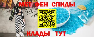 хмурый Конаково