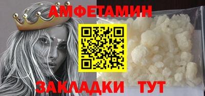 хмурый Конаково