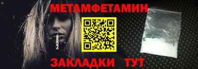 кокаин перу Комсомольск-на-Амуре