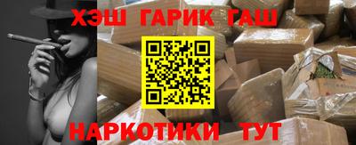 COCAINE Коммунар