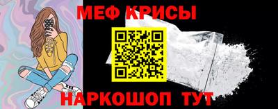 кокаин перу Комсомольск-на-Амуре