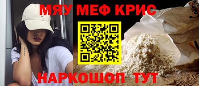 хмурый Конаково