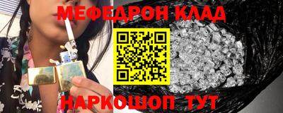 COCAINE Коммунар